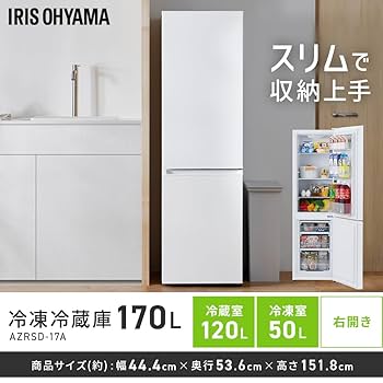 ⭐︎左右付け扉冷蔵庫／8㌔洗濯機/レンジ/1〜2人暮らし最適！/美品3点セット 楽天市場】家電セット 一人暮らし 新生活 冷蔵庫 洗濯機 電子